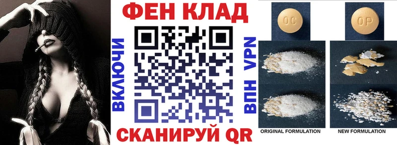 АМФЕТАМИН 97%  Светогорск 