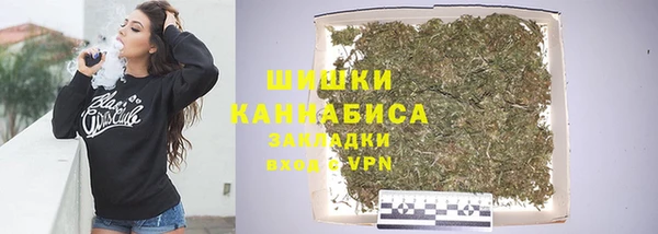 MDMA Premium VHQ Беломорск