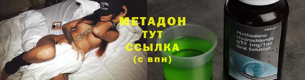хмурый Сосновка