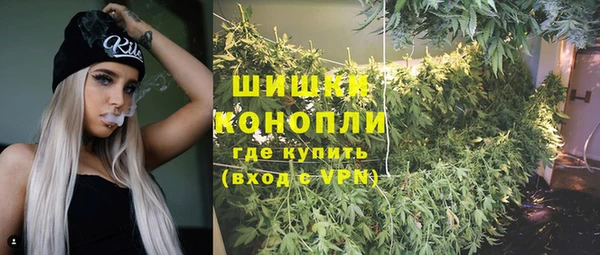 MDMA Premium VHQ Беломорск