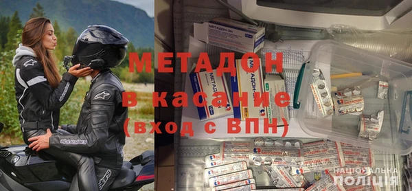 мет Белокуриха