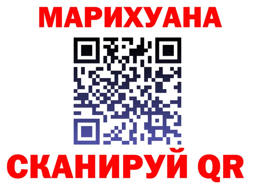 АМФ 98% маркетплейс площадка MEGA Светогорск